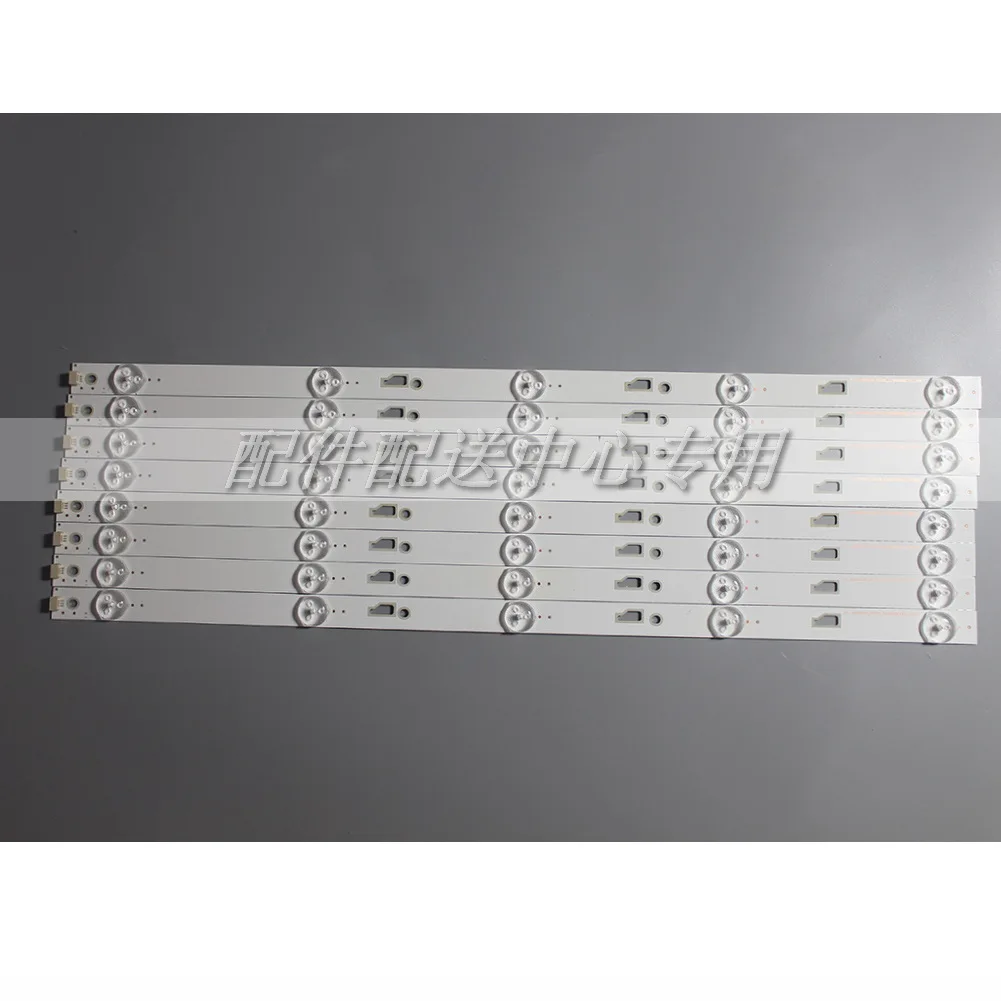 8 шт. х Светодиодная подсветка для 49D1600 49HR332M05A0 4C-LB490T-HR4 YH1 YH7 YHJ 49E301 49U3600C 49L510U18