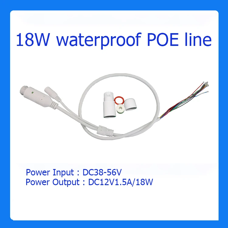 waterproof POE LAN Cable 11p 12v1.5A for CCTV IP Camera Board Module Connector RJ45
