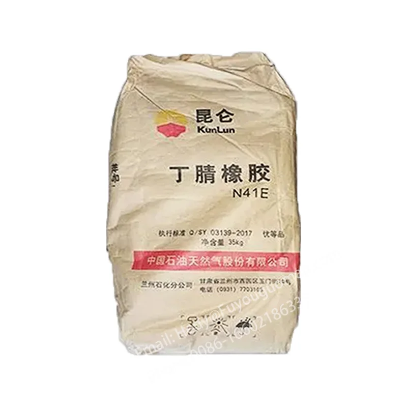 Lanhua N41E nitrile rubber  Lanzhou Petrochemical Nbr