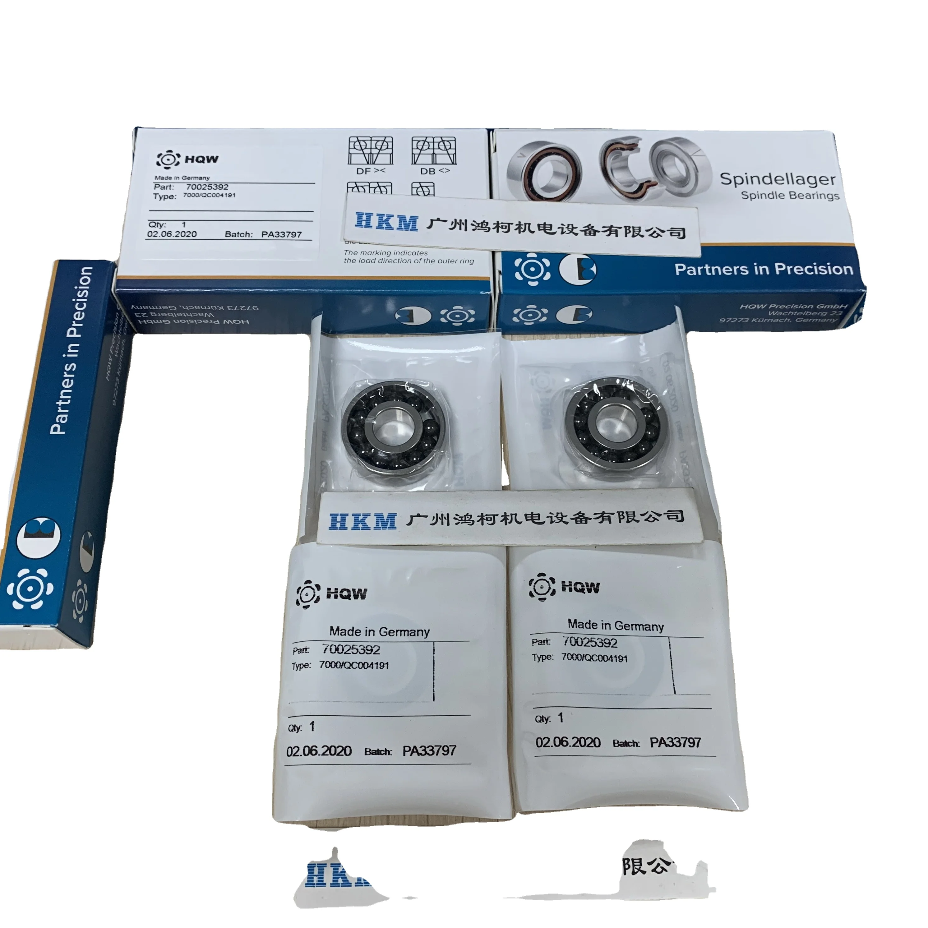 HQW 7000/QC004191 подшипники для струйных турбин