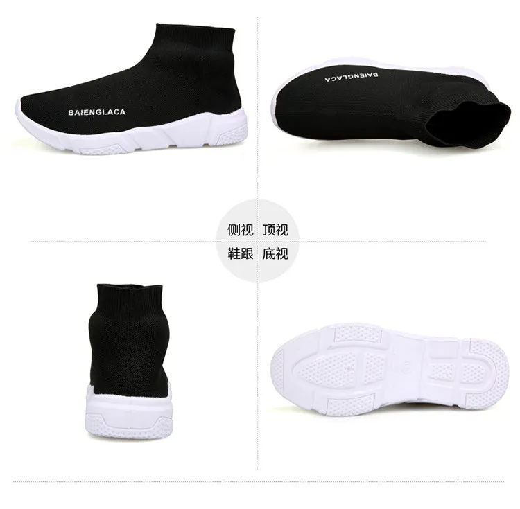 2021 New Fashion Latest Model Fashion Trendy Men Running Sport Sneakers Shoes Casual Man Selling