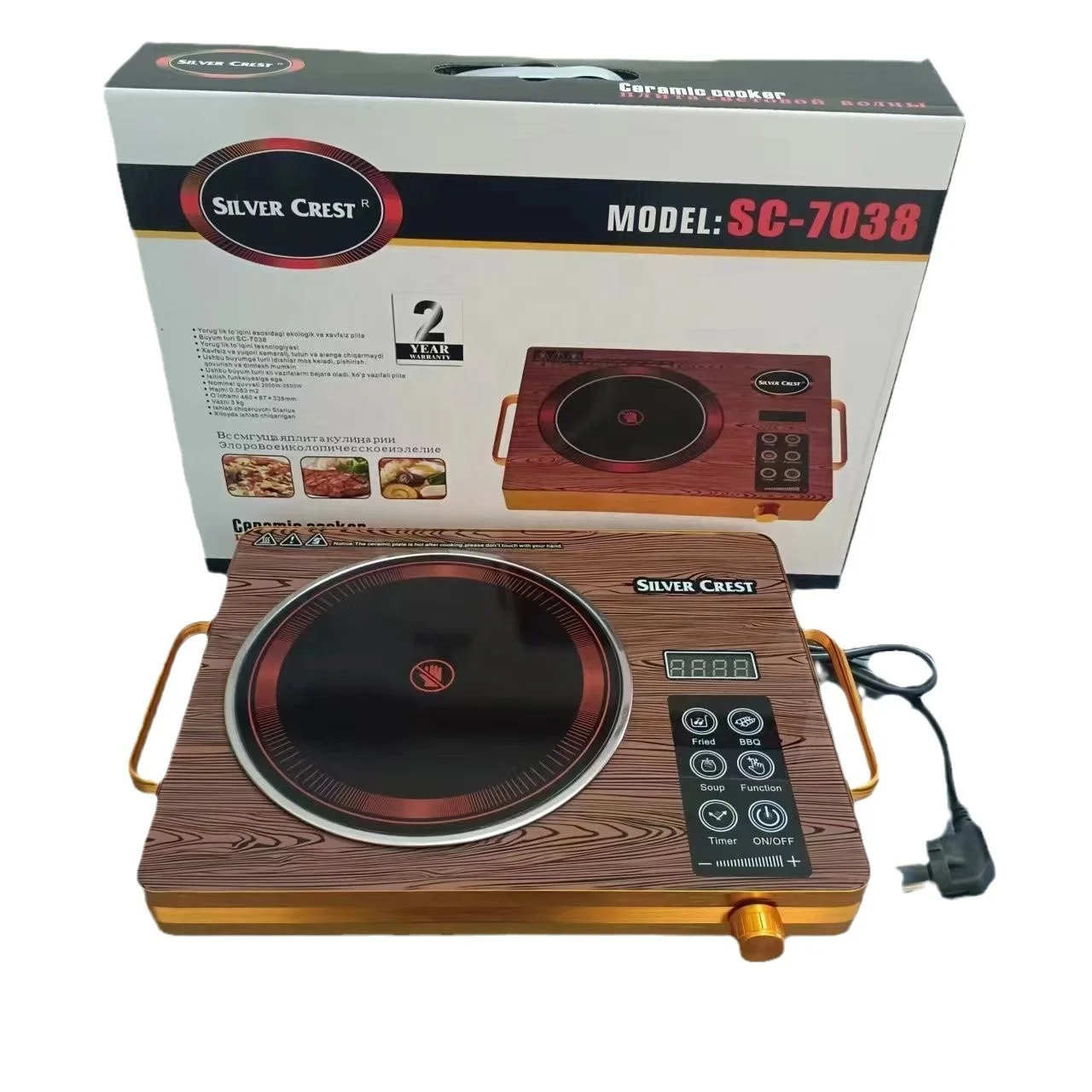 Factory Wholesale Durable Electric Cook Top Heating Plate Induction Cooker Ready Goods Stock Home Household Oven