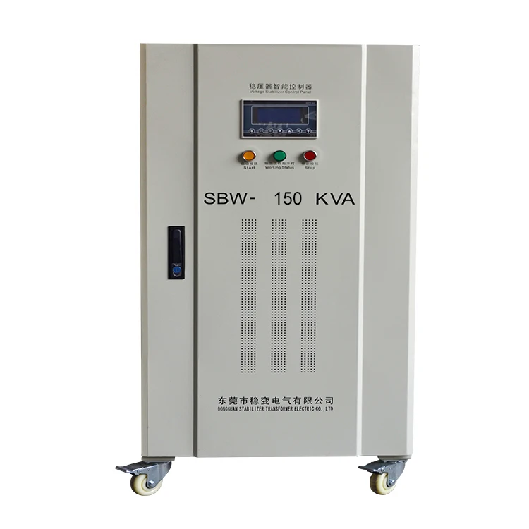 Заводская цена OEM 5kva 10kva 20kva 30kva 40kva однофазный или трехфазный 110V 220V 230V автоматический