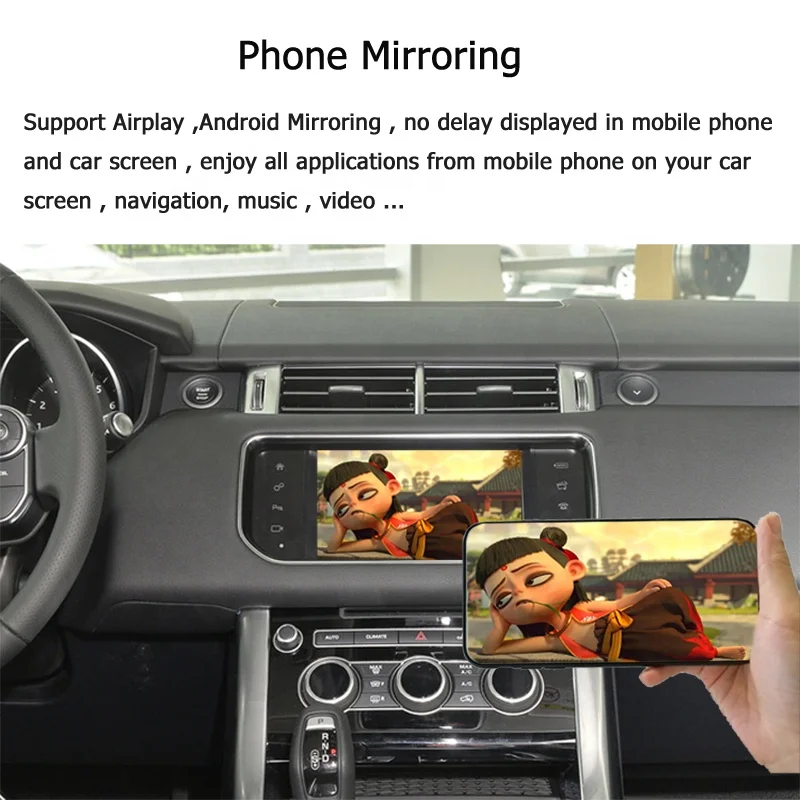  AZTON Wireless CarPlay For Land Rover/Range Rover Sport/Discovery 4/Evoque Bosch Apple Android Auto Upgrade