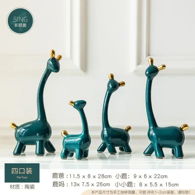 Modern Luxury Ornaments Living Room Wine Cabinet Decoration Porch Ceramic Crafts Home Accessories Wholesale