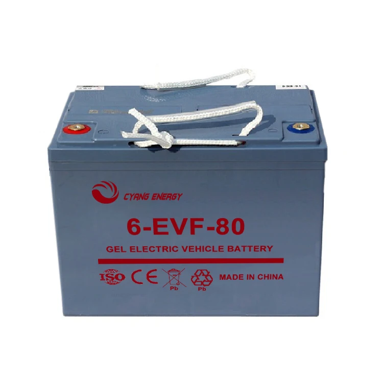 
Hot selling 12V80AH deep cycle valve regulated sealed maintenance free gel lead acid battery for electric bicycle tricycle 