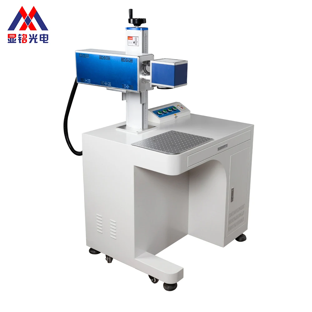Leather Bamboo Paper Multifunctional Co2 Laser Marking Engraving Machine for logo picture bar code