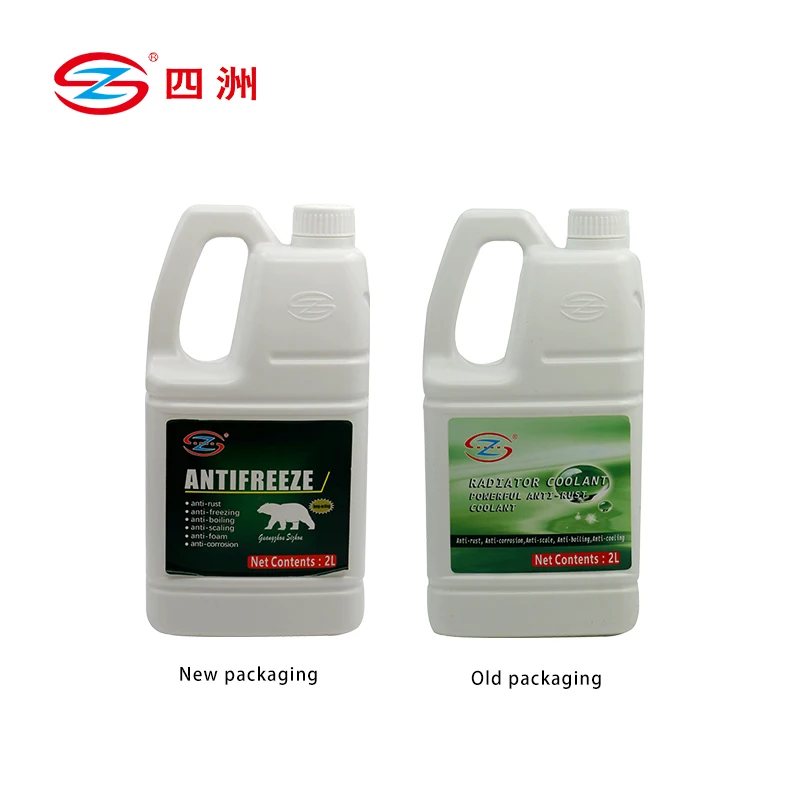High Quality Wholesale OEM And ODM Long Life Good Price Radiator Coolant Antifreeze
