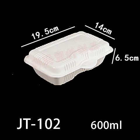 Hot Sale Factory Wholesale Microwavable Take Away Food Storage Container Plastic Lunch Box for Kids Adult