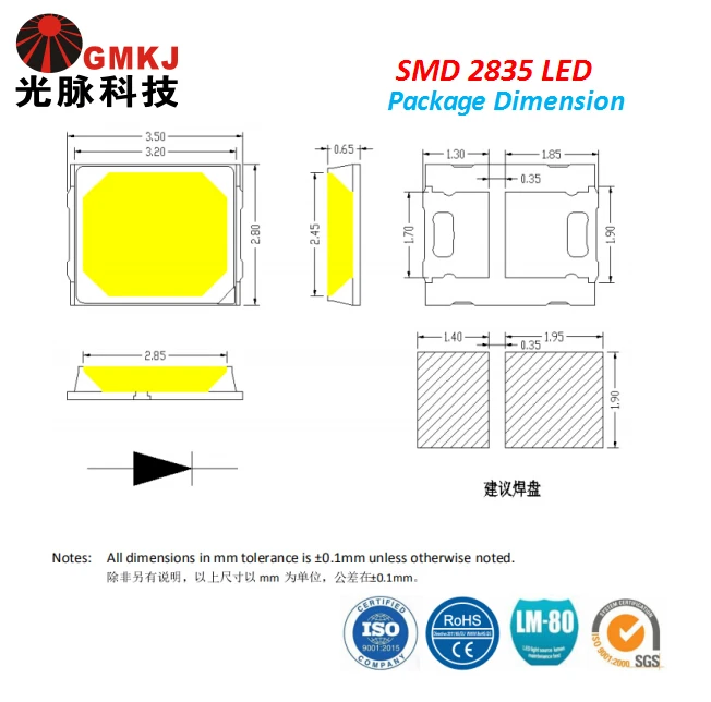 Высокоэффективный светодиодный smd чип 1 Вт 0 5 2