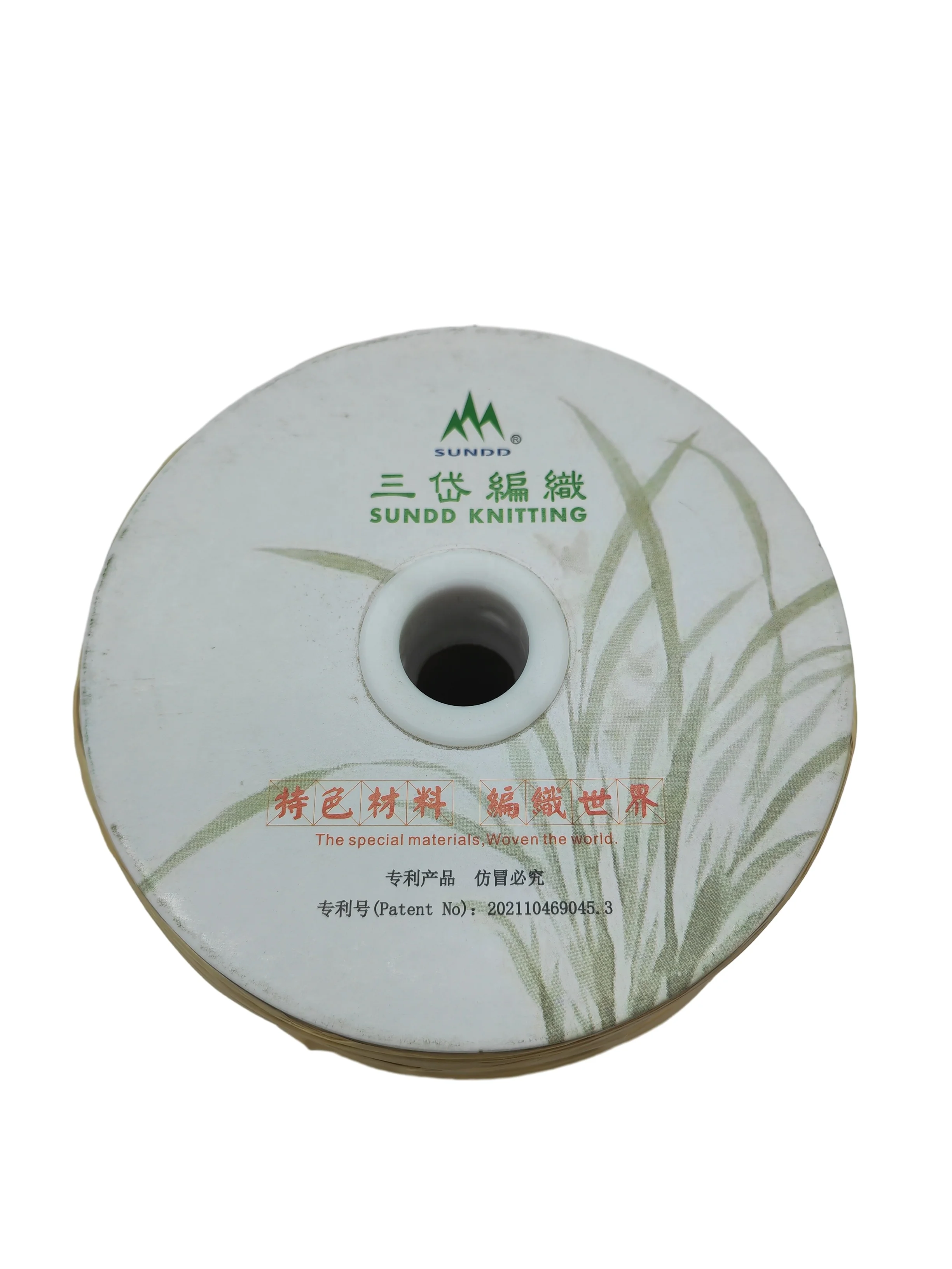 Sustainable Customized Environmental-friendly matte Color PP twist yarn raffia fiber rope 080 Grain