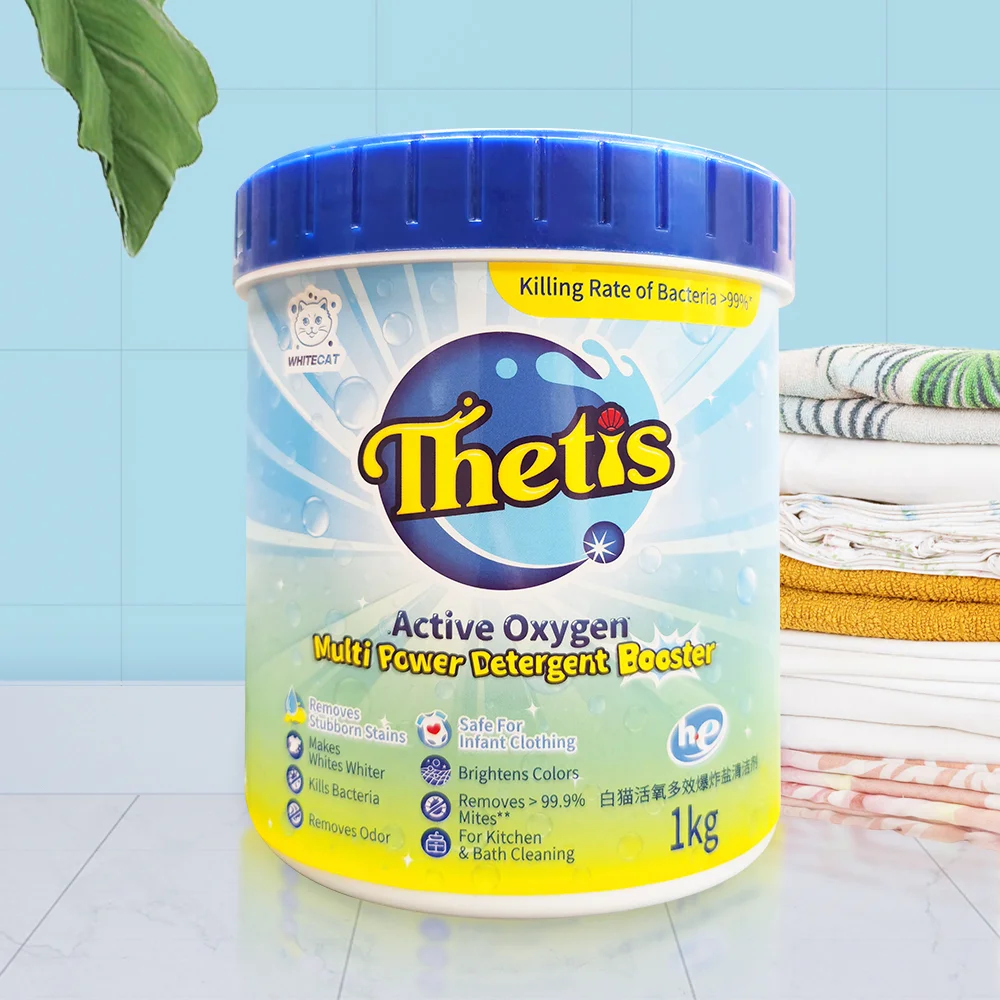 Clothing remove stains home bleach active oxygen color bleaching laundry detergent powder explosion salt