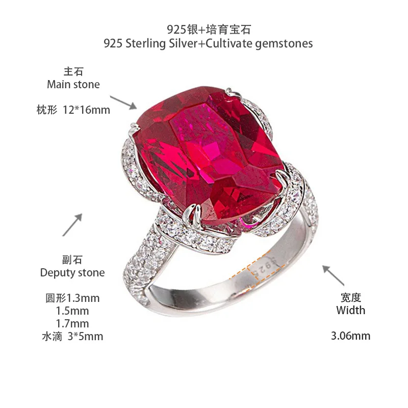 High jewelry S925 silver coated 18k gold synthesis of ruby pillow shaped 12*16mm closed ring