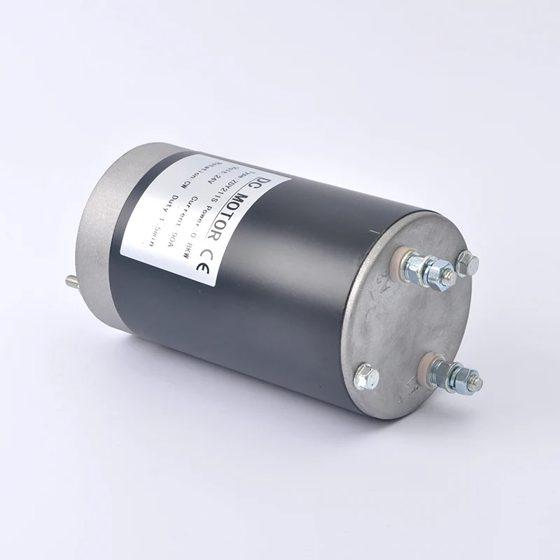 800watt 24v Small Electric PM Dc motor ZDY211S