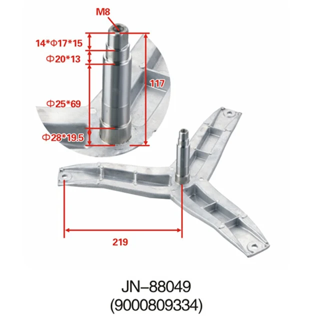 JN-88049 Wholesale High Quality For Washing Machine Drum Shaft Spider