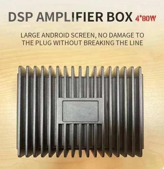 Автомобильный усилитель коробка 4 канальный звук цифровой автомобильный усилитель Android системы DSP эквалайзера коробка 12V автомобильный усилитель звука