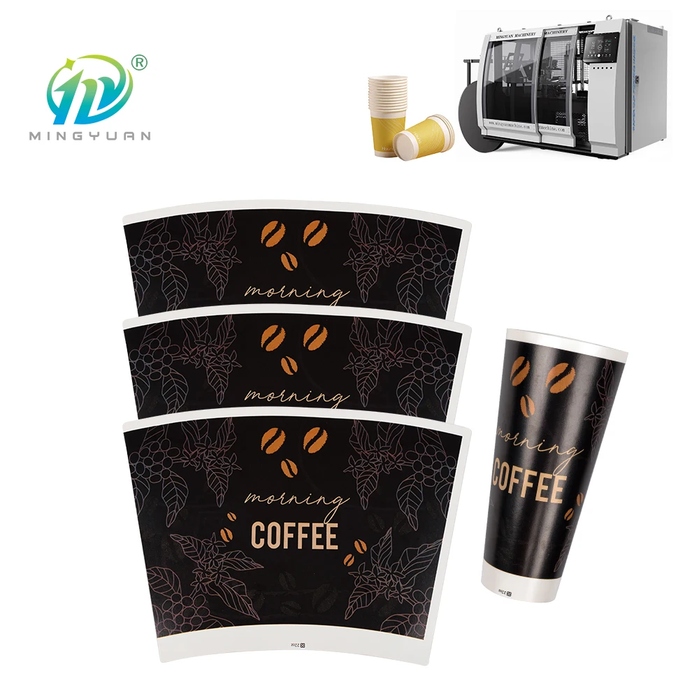 Manufacturer factory pe coated raw material paper cup fan for cup hot sale