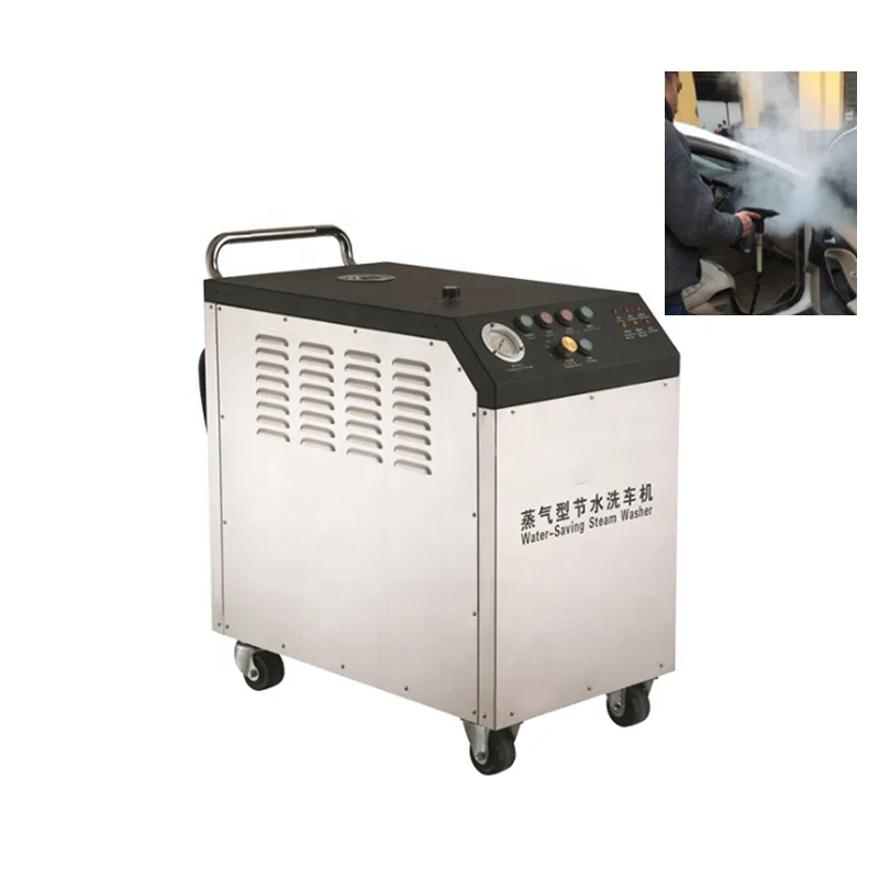 Best Price Qatar Steam Car Wash Machine Steam Cleaner For Cars