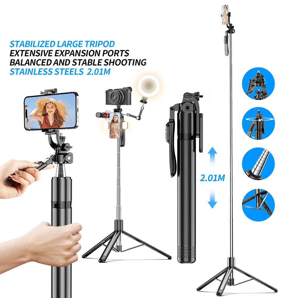 C07 2.01m stainless steel super long pole balanced and stable shooting multi-function multi-angle adjustment tripod selfie stick