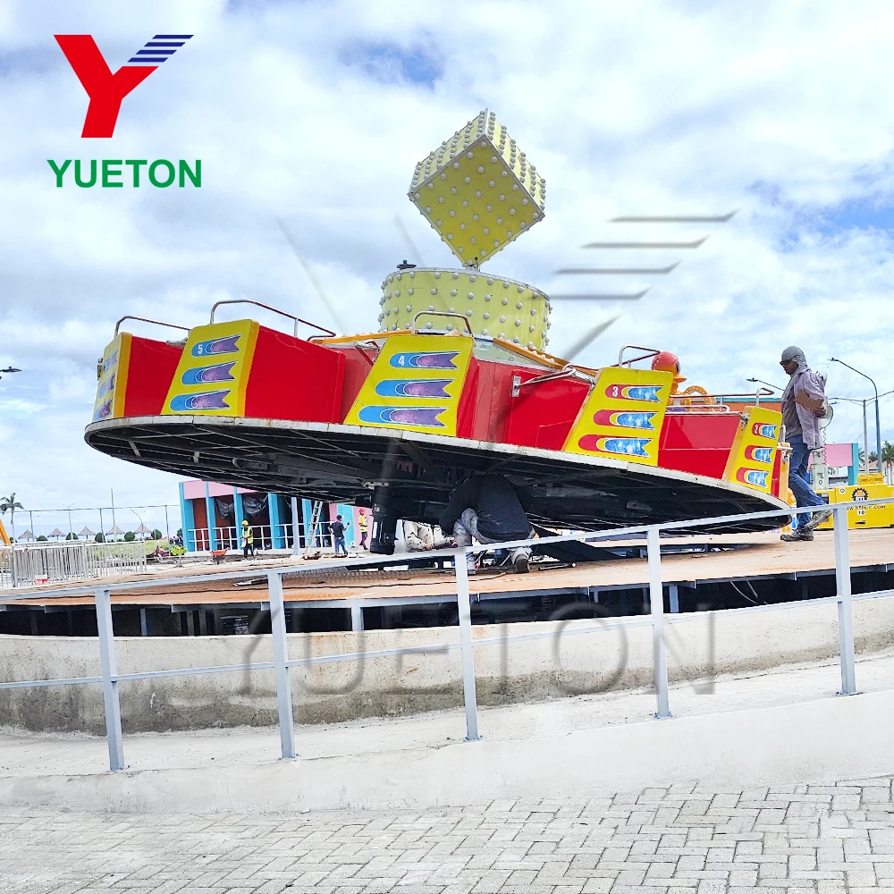 Park Planning CE Certified Funfair Games Equipment Reverse Time Attractive Hully-Gully Ride Trabant Ballerina Ride For Sale