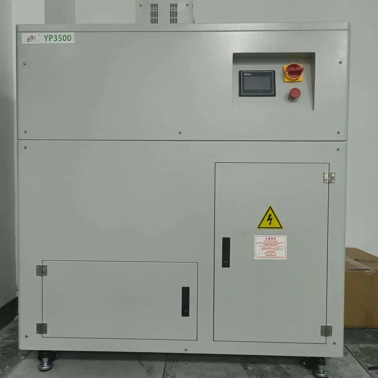 Gator Hdc3500 Industrial High Security H5 Hdd And E3 Ssd Combo Shredder Hard Drive Shredder