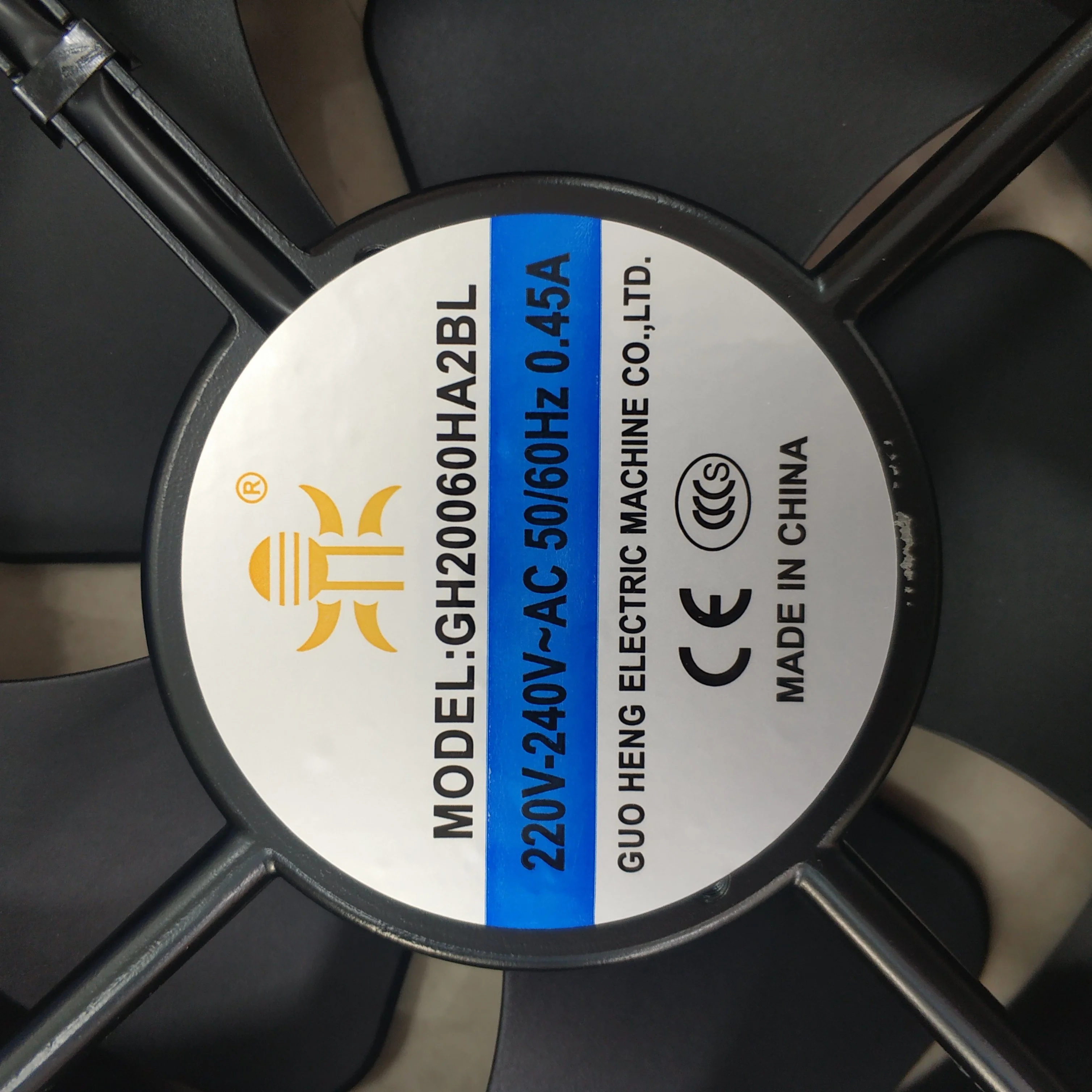 Made in China axial fan GH20060HA2BL