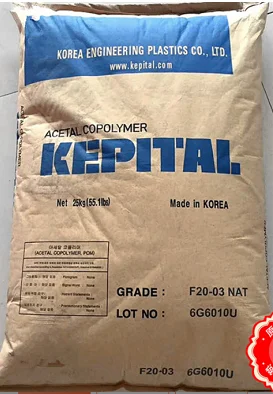 Medium viscosity natural color F20-03 Korean KEPITAL POM polyformaldehyde plastic particles