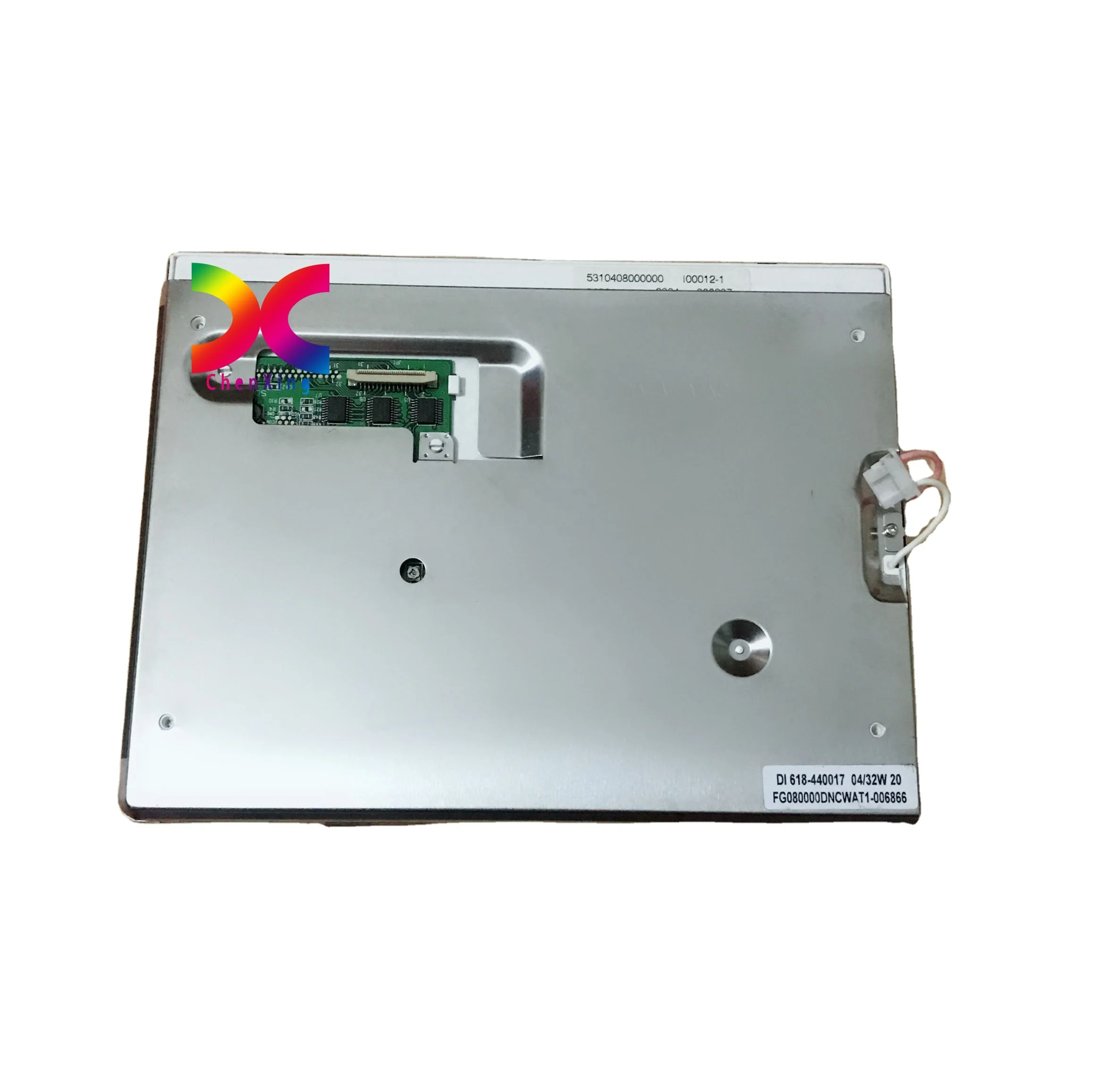 Preferential sale LCD screen panel 8 inch LCD Module LQ080V3DG01 640*480 Suitable for industrial display