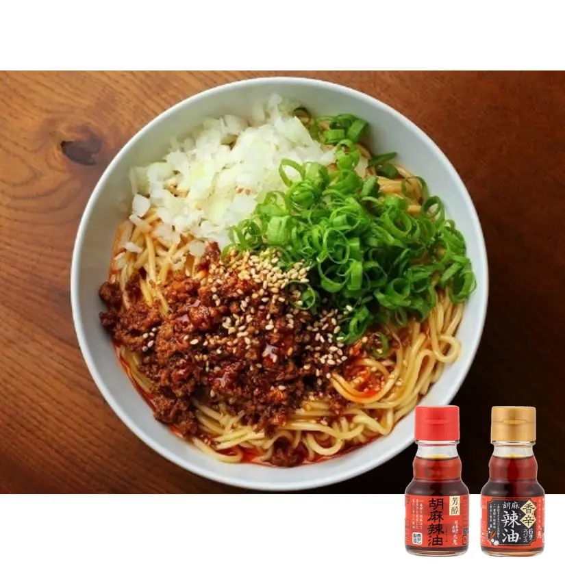SESAME CHILI OIL,sesame oil refined sesame oil dipping sauce
