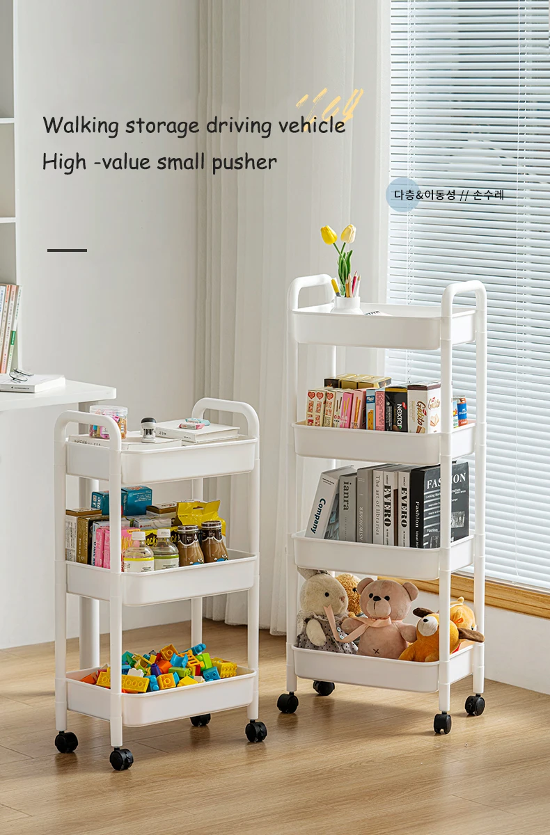 3-Tier Rolling Storage Rack Plastic Mobile Shelving Cart with Lockable Wheels for Bathroom Kitchen