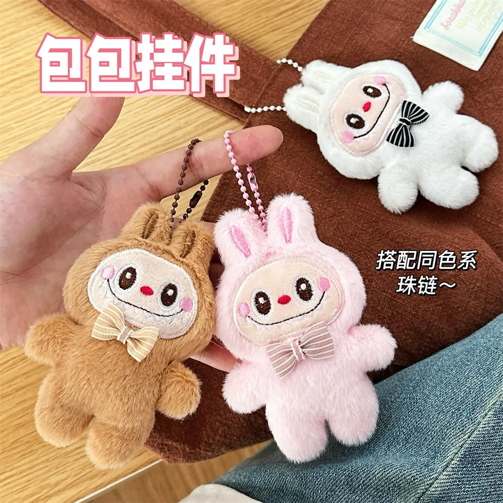 Xinxing Kawaii Plush Toy Cartoon Stuffed Doll Keychain Lovely Backpack Pendant Soft Plush Dolls Car Key Charms Couple Gifts