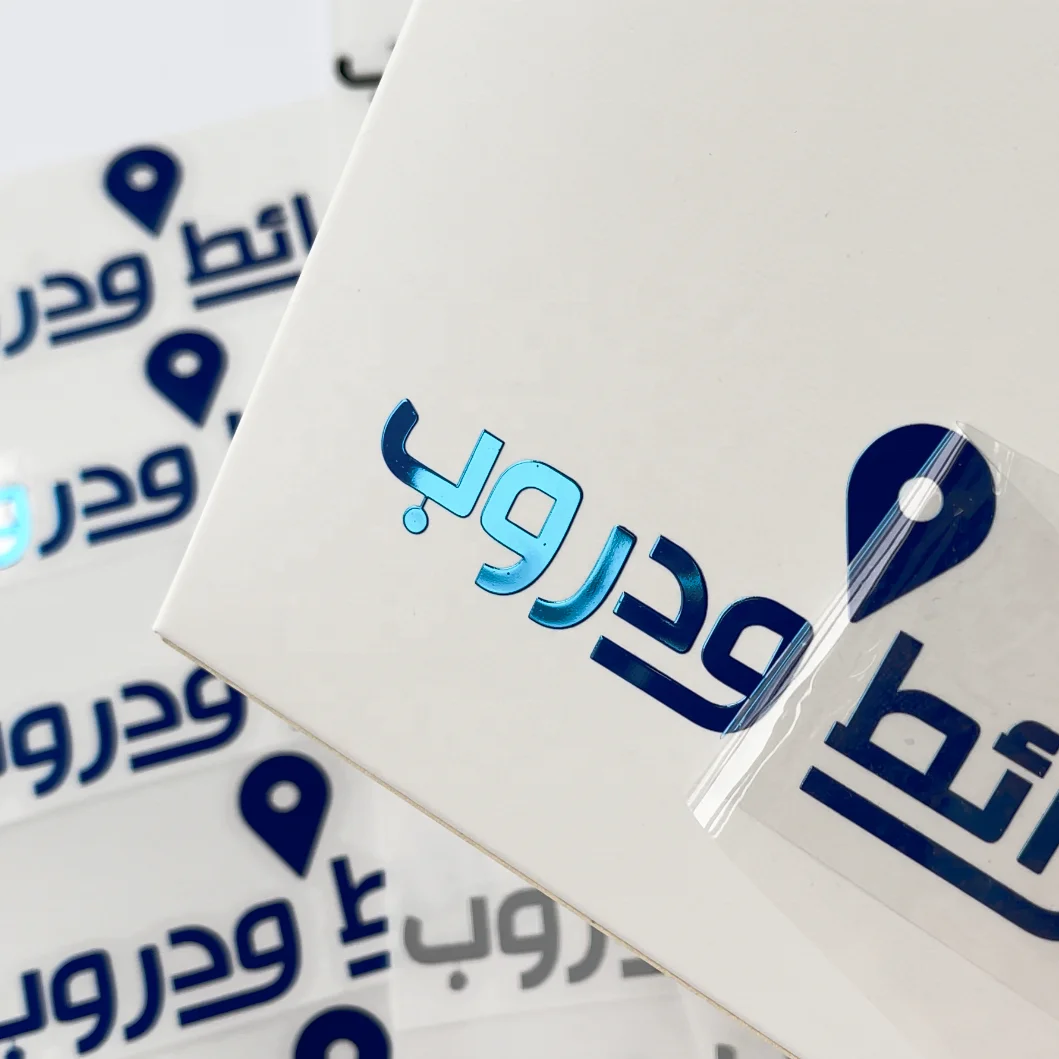 Labeling Custom Adhesive Transfer Labels Sticker Printing Waterproof