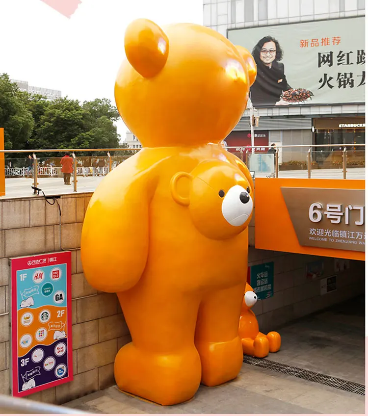 B  bear sculpture.jpg