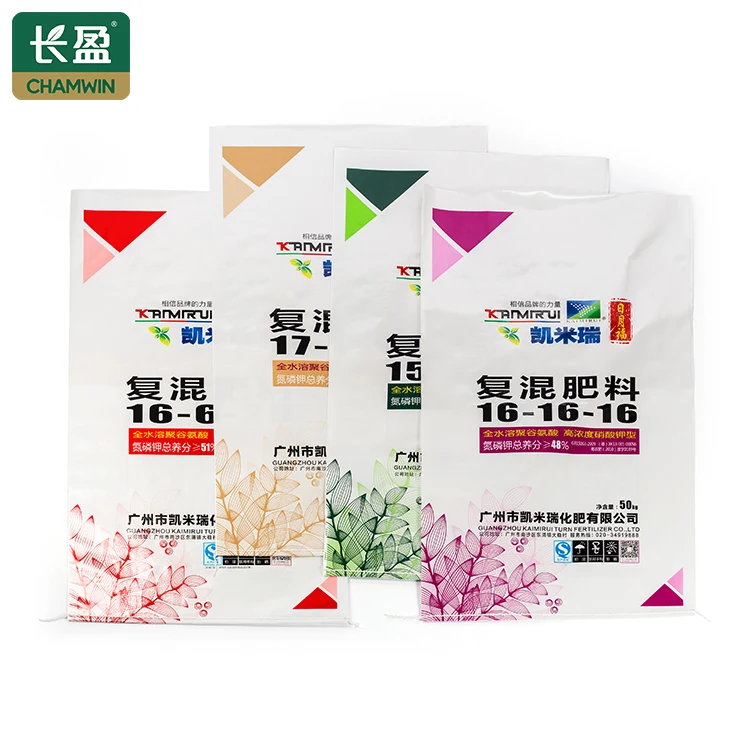 dap fertilizer 50kg bag 20kg organic fertilizer bags eco friendly biodegradable fertilizer bag
