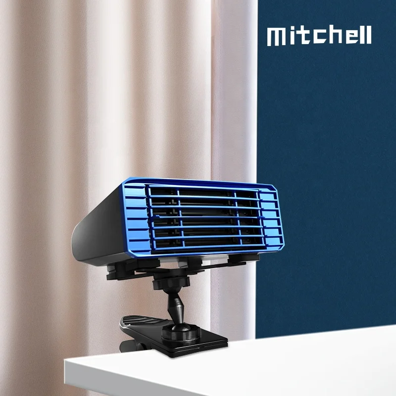 12V 150W Car Vehicle Portable Auto Heater Heating Cooling Fan Defroster Demister