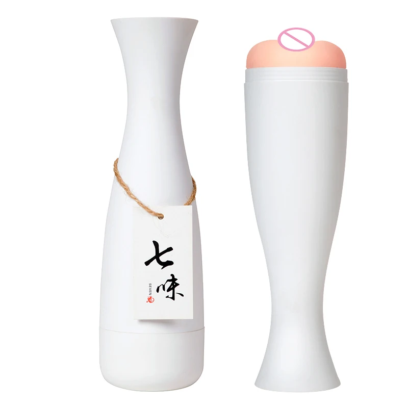 Creative design male masturbation device masturbation airplane cup Sucking Oral Sex sex toy for men