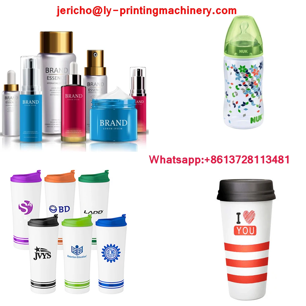 UV drying machine for bottle cup