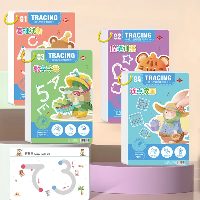 Hot Sellers Children Tracing Books Workbook Set Kindergarten Erasable Exercises Puzzle Education Toys Pen Montessori For Kids