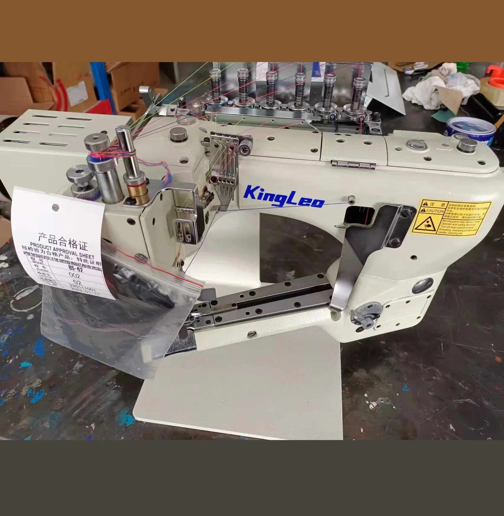 Автоматическая Промышленная швейная машина