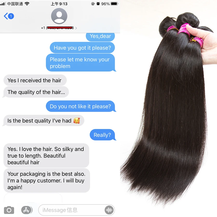 
My Bulk Order Brazilian Virgin Hair Weave Bundles with Lace Closure Frontal for Black Women Cheap Human Hair Machine Made Wigs 