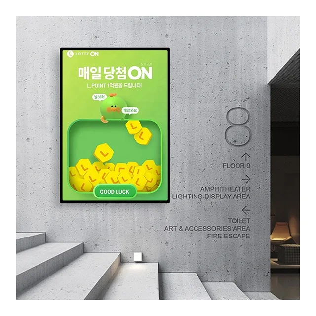 Custom Light Box Advertising Outdoor Led Display Light Box Business Sign Logo Indoor Wall 3D Signage Light Box Backlit Lightbox