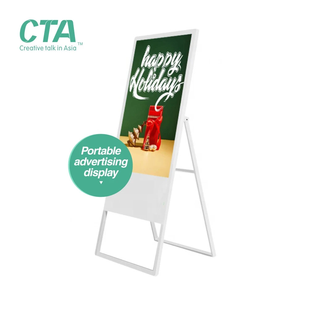Digital signage manufacturer 43 inch portable digital signage lcd advertising screen