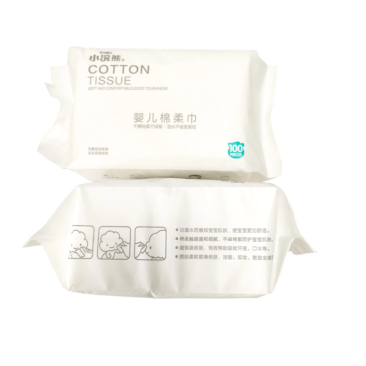 100pcs/bag wet and dry dual use Face Towel Cotton Tissue Paper Cheap Price Cotton Soft disposable face towel