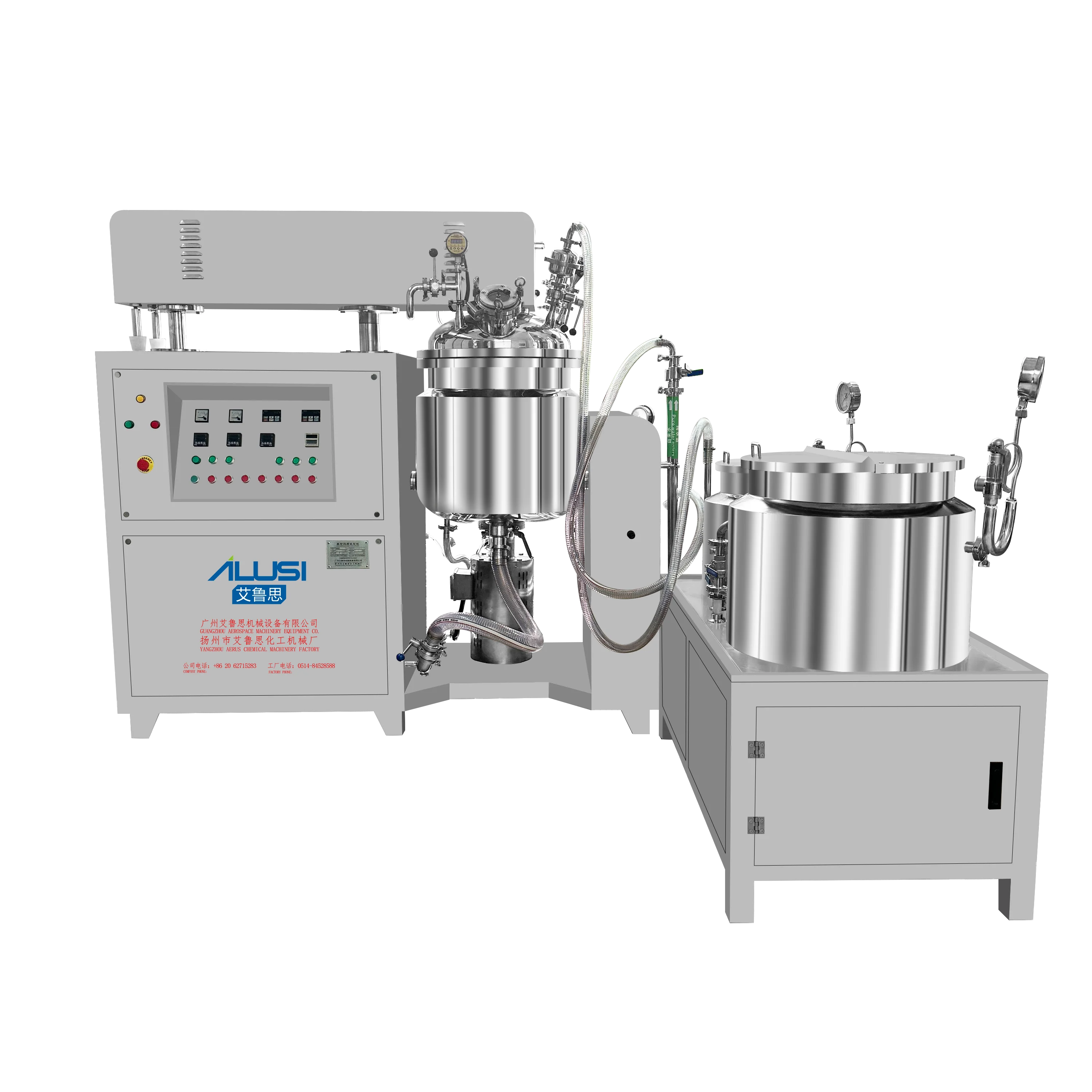 100L  emulsifying mixer cosmetic cream mixing machine vacuum hight speed homogenizer