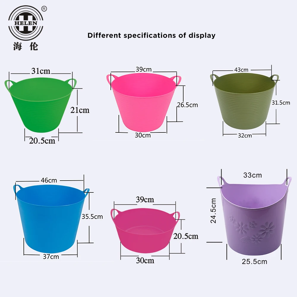 Multi Purpose Heavy Duty Flex Tub Plastic Storage Bucket Water Bucket 16L