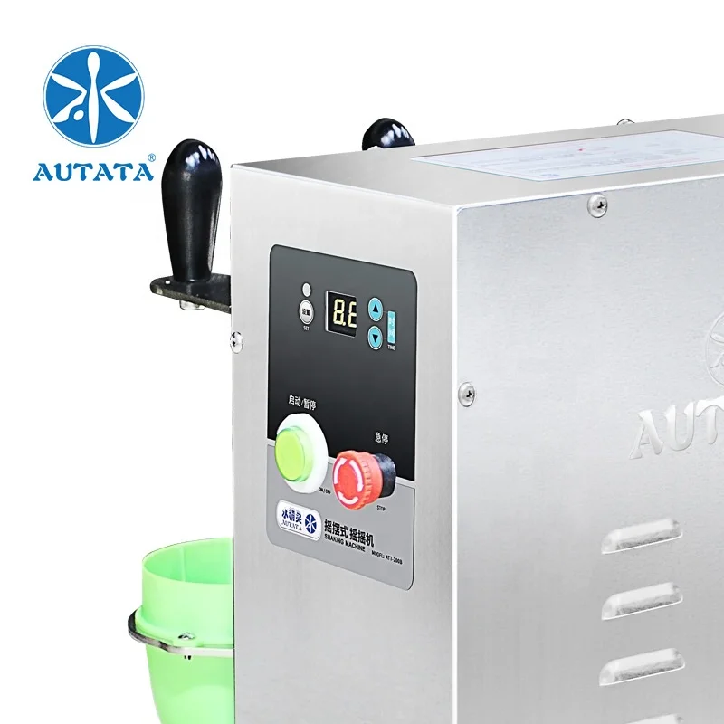 Commercial Bubble Tea Shop Milk Tea Equipment Electric Fully Automatic Shake Machine Milkshake ATT-200B 500ml Shake Equipment