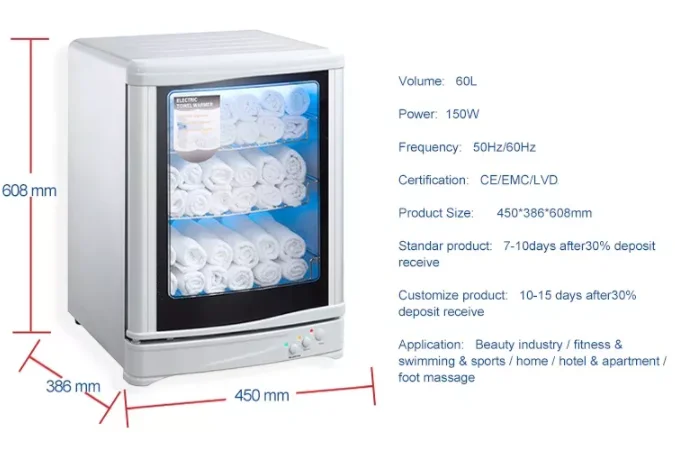 УФ стерилизатор электрическое горячее полотенце обогреватель озоновый Ультрафиолетовый дезинфекционный