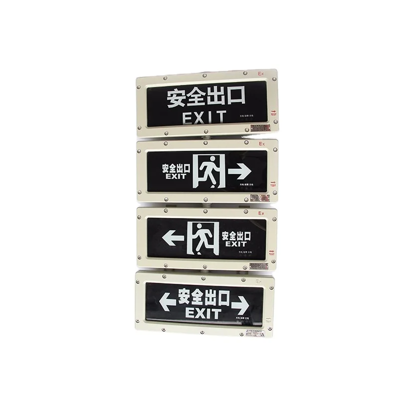 3W Explosion Proof LED Emergency Light Exit Sign ATEX Certificate Explosion Proof Exit Signs Light