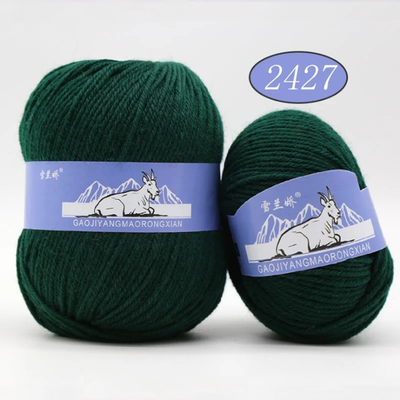 
BANNER tshirt yarn crochet hand knitting yarn 100g 