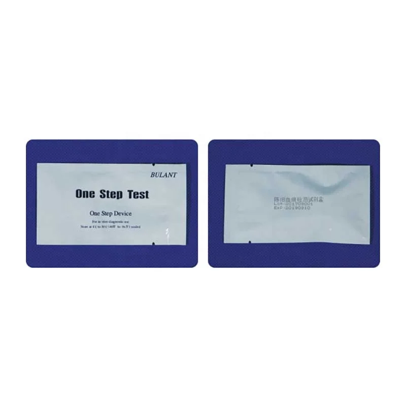 No. H303 Human Hemoglobin Testing Reagent Strip(FOB)